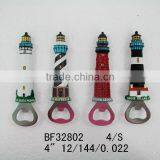 Resin Wine Opener 32802 thumbnail-1