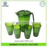 High Quality Fashion Normal Size Plastic Glass Pitcher With 4 Cups