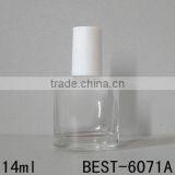 14ml Square Shape Empty Nail Polish Bottle With White Cap thumbnail-1