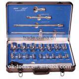 KRFTERWELLE 21PCS CAR REPAIR SOCKET SET