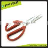 SK063 6" Convenient Mizutani Scissors thumbnail-6