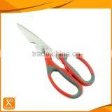 8" FDA High Quality Bottle Opener Multifunctional Kitchen Scissors