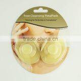 DarkLight RLMU-FBOO1 The Most Magic Beauty Salon Equipment Your Own Logo&Color Are Available thumbnail-5