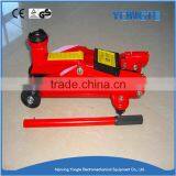 2Ton High Quality Hydraulic Car Jack Hydraulic Floor Jack thumbnail-1