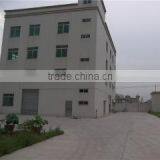 Foshan Ceng Ceng Gao Food Co., Ltd. company overview - view 3 thumbnail