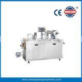 DPP-88C Small ALU-PVC Capsule Tablet Blister Packing Machine thumbnail-1