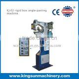 KJ-02 Rigid Box Angle-pasting Machine