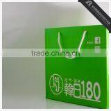 High End Cosmetic Paper Bags For Packing thumbnail-5