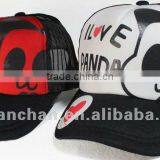 Straw Visor Hat / Sun Visor Hat / Summer Straw Hat thumbnail-1