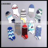 Fashionable Multi Color Retro Type Boat Socks thumbnail-1