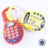 Keychain Calculator thumbnail-1