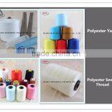 40s/3 Raw White Ring Spun Polyester Yarn From Wuhan Factory thumbnail-6