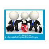 Intermediate Crash Business Mandarin Courses Online , One to One thumbnail-1