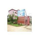 Zhanjiang Weida Machinery Industrial Co., Ltd. company overview - view 1 thumbnail