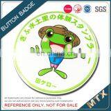 Magnetic Tin Buttom Badge Manufacturer thumbnail-1