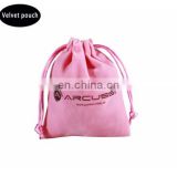 2017 hot custom pink velvet pouch for jewelry supplier