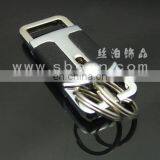Hot Selling Simple Promotional Key Rings thumbnail-1