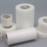 Surgical Tapes thumbnail-1