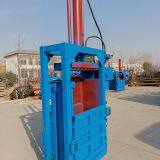 Vertical Hydraulic Cardboard Baler for Sale PLC Control Full Automatic Hydraulic Waste Paper Carton Baler thumbnail-2