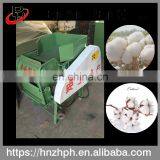 Cotton Ginning Machine Price Small Cotton Processing Machine thumbnail-3