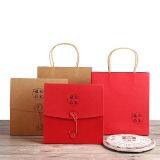 Wedding Gift Paper Box Baby Girl for Gift thumbnail-5