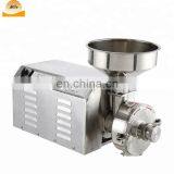 Home Use Mini Grains Corn Grain Mill Grinder Wheat Chilli Spice Beans Grinding Machine thumbnail-2