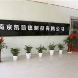 Nan Jing Kapuder Manufacturing Pump Co.,ltd company overview - view 1 thumbnail