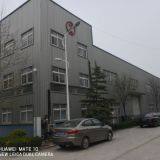 Gerpon Shandong Machinery Co.,Ltd company overview - view 1 thumbnail