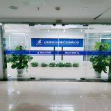 Shandong Bee Power Sports Industry Co., Ltd. company overview - view 1 thumbnail