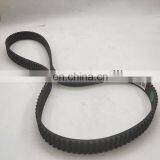 13568-09041 Auto Rubber Timing Belt For Camry Celica MR 2 RAV4 Cars thumbnail-7