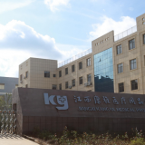 Jiangxi Kangya Medical Products Co., Ltd. company overview - view 1 thumbnail