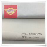 Poplin 100% Polyester 48x48 133x74 43/44