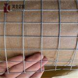 Hot-dipped Galvanized PVC 4*4 Welded Wire Mesh For Welded Wire Mesh Roll Panel thumbnail-4