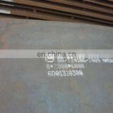 Abrasion NM450 500 ASTM SSAB Bimetallic Hard Corten Machinery Hot Rolled Metal Roofing Wear Resistant Plate Steel Sheet /panels thumbnail-7
