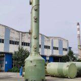 FRP Purification Tower FRP Acid Mist Purification Tower Fiberglass Acid Mist Purification Tower