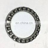 China Manufacturer Hot Sale Thrust Machinery Parts Bearing 51101 thumbnail-1