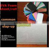 EVA,EVA Foam for Outdoor Cushion,EVA Foam for Car Mats,shoes