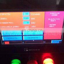 Factory Price Honey Water Yogurt Packaging Machine thumbnail-5