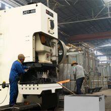 Rail Joggled Joint Bars for Railroad Track Fastening thumbnail-3