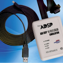 ADSP AD-HP560ICE Emulators ADZS-HPUSB-ICE
