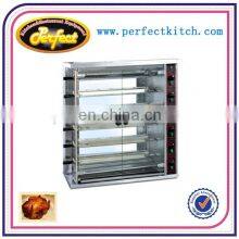 4 Layers Gas Chicken Rotisserie Oven For 20pcs Whole Chicken thumbnail-4
