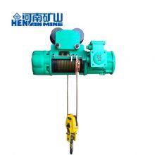 BCD Model 1t 2t 3t 5t 10t 16t 20t Monorial Wire Rope Explosion Proof Electric Hoist