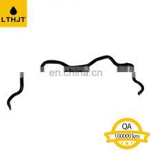 Auto Parts Front Stabilizar For VIOS ZSP92 2008-2013 48811-0D130 thumbnail-2