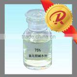 physical properties of chloride 50% choline chloride 60