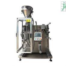 JW-BJ320 - Автоматическая машина для наполнения и упаковки типа подушки