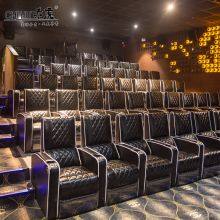 High Quality Special Use Electric Recliner Vip Cinema Seating for Comercial Cinema Hall thumbnail-3