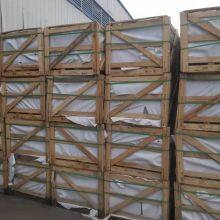 Cheap Chinese Granite G664 Small Slabs and Tiles One Sale thumbnail-3