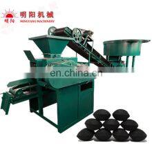 1t/h 5.5kw Roller Ball Press Pillow Shape Charcoal Briquette Machine Coal Charcoal Oval Shape Briquette Making Machine Price thumbnail-4