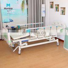 Central Brake Silent Casters Patient Care ABS 3 Function Lifting Flower Hospital Bed With Collapsible Alloy Side Rails thumbnail-2