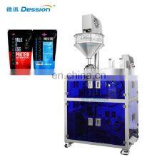 Hot Sell Milk Powder Packing Machine Zipper Pouch Packing Machine Stand up Packaging Machine thumbnail-1